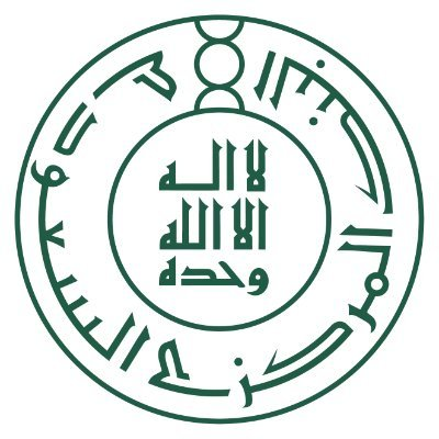 منصة الأعمال