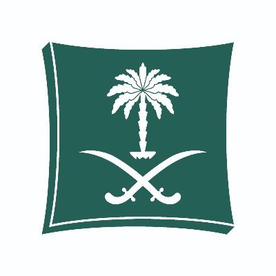 السجل التجاري